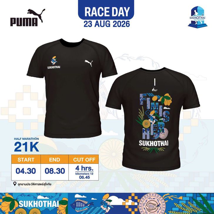 sko6