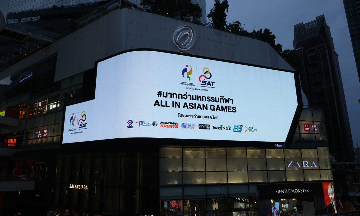 กกท.พลิกโฉมประสบการณ์ชม-เชียร์เอเชียนเกมส์ครั้งแรกในไทย ส่งบิ๊กแคมเปญ ‘#มากกว่ามหกรรมกีฬา ALL IN ASIAN GAMES’