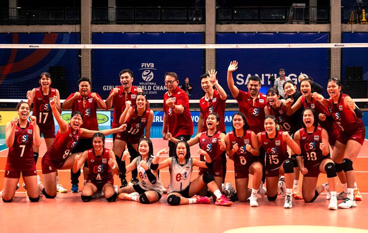 โปรแกรมถ่ายทอดสด วอลเลย์บอล U17 ชิงแชมป์โลก 2026