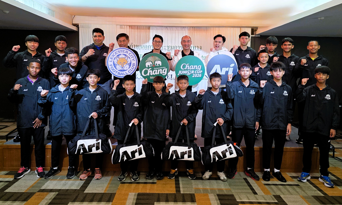 “น้ำแร่ธรรมชาติตราช้าง” เตรียมพา ชลบุรี เอฟซี แชมป์ Chang Junior Cup 2026 บินลัดฟ้าสู่อังกฤษ 2-8 ก.ย.นี้