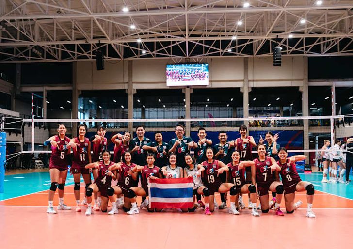 วอลเลย์บอลหญิง U17 ชิงแชมป์โลก 2026