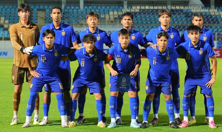 ทีมชาติไทย พบ เติร์กเมนิสถาน