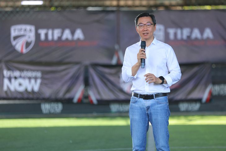 tifo2