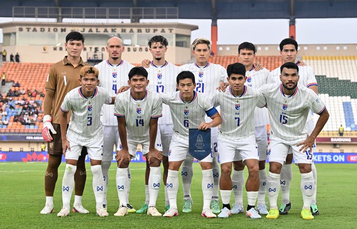 ทีมชาติไทย พบ อินโดนีเซีย