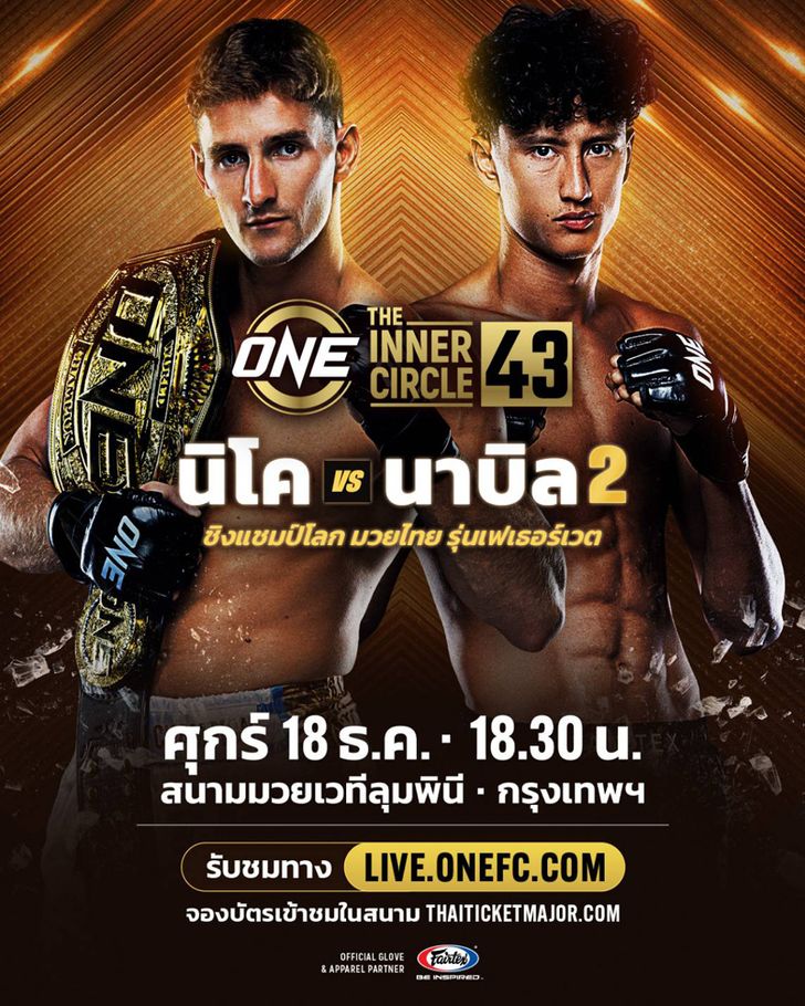 nabff4