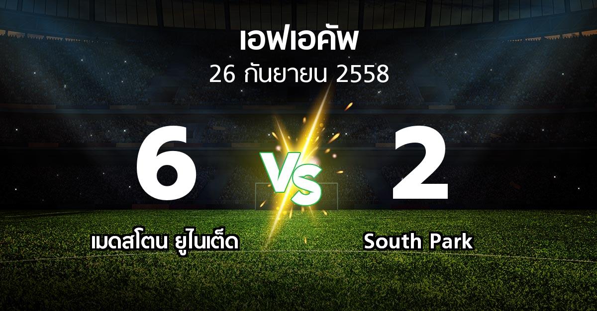 รายงานการแข่งขัน : เมดสโตน ยูไนเต็ด vs South Park (FA cup 2015-2016)