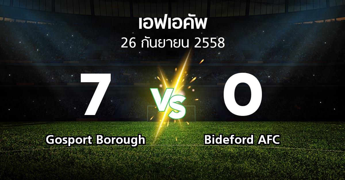 รายงานการแข่งขัน : Gosport Borough vs Bideford AFC (FA cup 2015-2016)