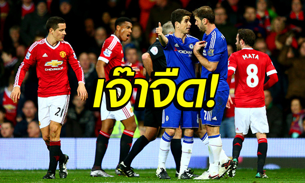 ประตูเหนียวเกิ๊น! ผี เปิดรังเจ๊า สิงห์ โนสกอร์ 0-0