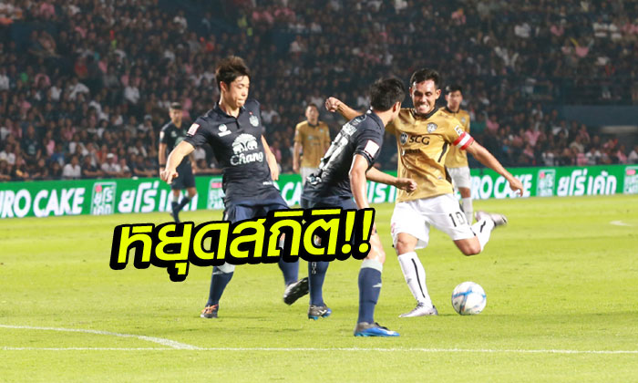 ล้างอาถรรพ์! "กิเลน" สุดโหดบุกอัด "ปราสาทสายฟ้า" คาบ้าน 3-0