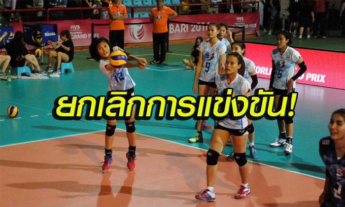 ไฟดับแข่งไม่จบ! "ตบสาวไทย" ตาม "สาวอัซซูรี่" 0-1 เซต