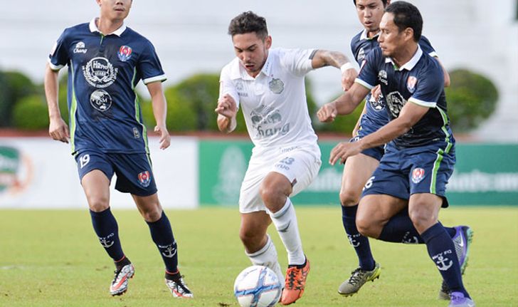 แบ่งแต้ม! "ตะหานน้ำ" เปิดบ้านยัน "ปราสาทสายฟ้า" 0-0