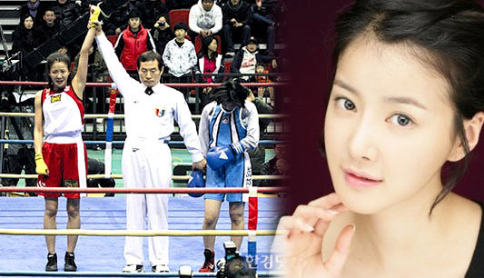 สุดฮือฮา! ดาราสาว "อี ชี-ยอง" คว้าแชมป์มวยหญิงแดนกิมจิ