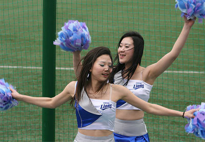 พริ้วไปกับ Samsung Lion Cheerleaders