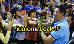 คอมเม้นท์แฟนวอลเลย์บอล "เวียดนาม" เกี่ยวกับการอำลาทีมของ "โค้ชอ๊อด"