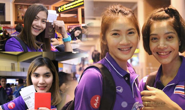 "ตบสาวไทย" ถึงเวียดนาม ฟิตซ้อมก่อนดวล "ไต้หวัน" ศึกเอวีซี คัพ 2016