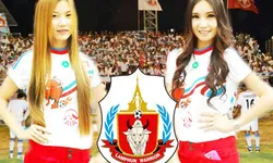 คึกคัก!สาวราชันโคขาว