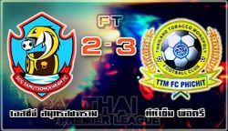 ไกรกิตติฮีโร่!ทีทีเอ็มบุกคว่ำปลาทู3-2