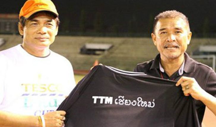 บิ๊กตุ๊ยืนยันทีมใช้ชื่อTTMเชียงใหม่สู้ศึกไทยลีก