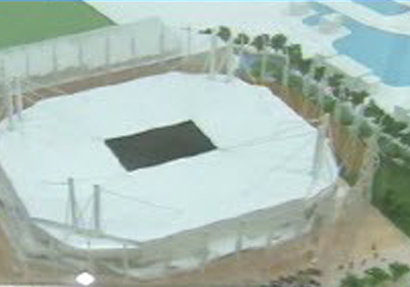 ชื่อสนามฟุตซอลโลกBangkok Futsal Arenaแจ้ง FIFA