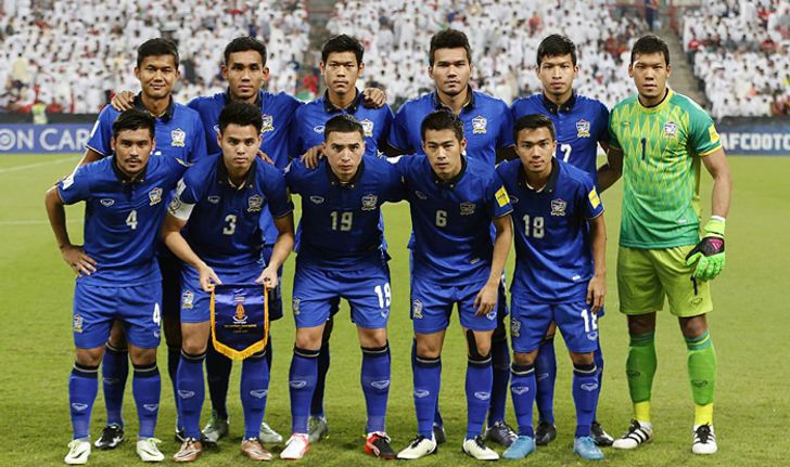 มาแล้ว! รายชื่อ 11 ผู้เล่นทีมชาติไทย VS. อิรัก