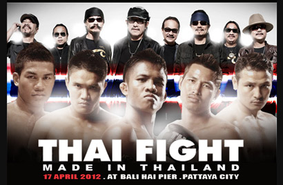 ผู้จัดขอโทษTHAI FIGHTไร้บัวขาวขึ้นชก