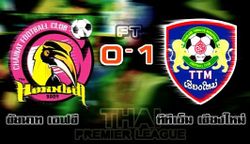 ทีทีเอ็มชนะเป็นแล้ว!บุกเชือดนกใหญ่ 1-0