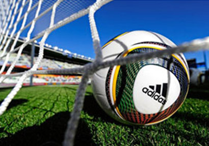 ผลฟุตบอลตปท.ที่น่าสนใจเมื่อคืนที่ผ่านมา