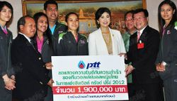 ลูกยางสาวไทยเข้าพบ นายกปู ตบโบนัส 1.9 ล้านบาท