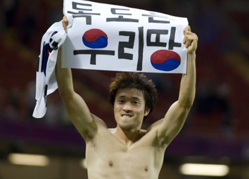 กุนซือเกาหลีใต้หนุนนักเตะอลป.รับทองแดง