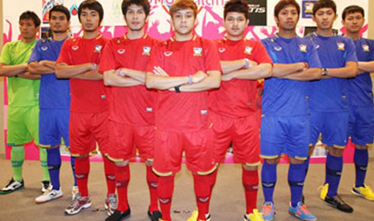 แกรนด์สปอร์ตคลอดชุดแข่งทีมชาติไทย