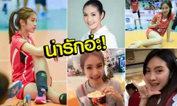 ดาเมจรุนแรง! "น้องน้ำ" มือเซต "ขอนแก่น สตาร์ วีซี" น่ารักกระชากใจ (อัลบั้ม)