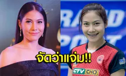 เปลี่ยนลุคสวย! "แนน" ทัดดาว ดีกรีตบลูกยางสาวทีมชาติไทย (อัลบั้ม)