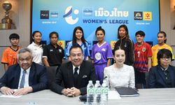 ระเบิดศึก! "เมืองไทย WOMEN'S  LEAGUE 2017" 10 ทีมชั้นนำร่วมฟาดแข้ง