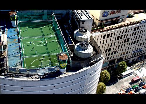 Adidas Futsal Park