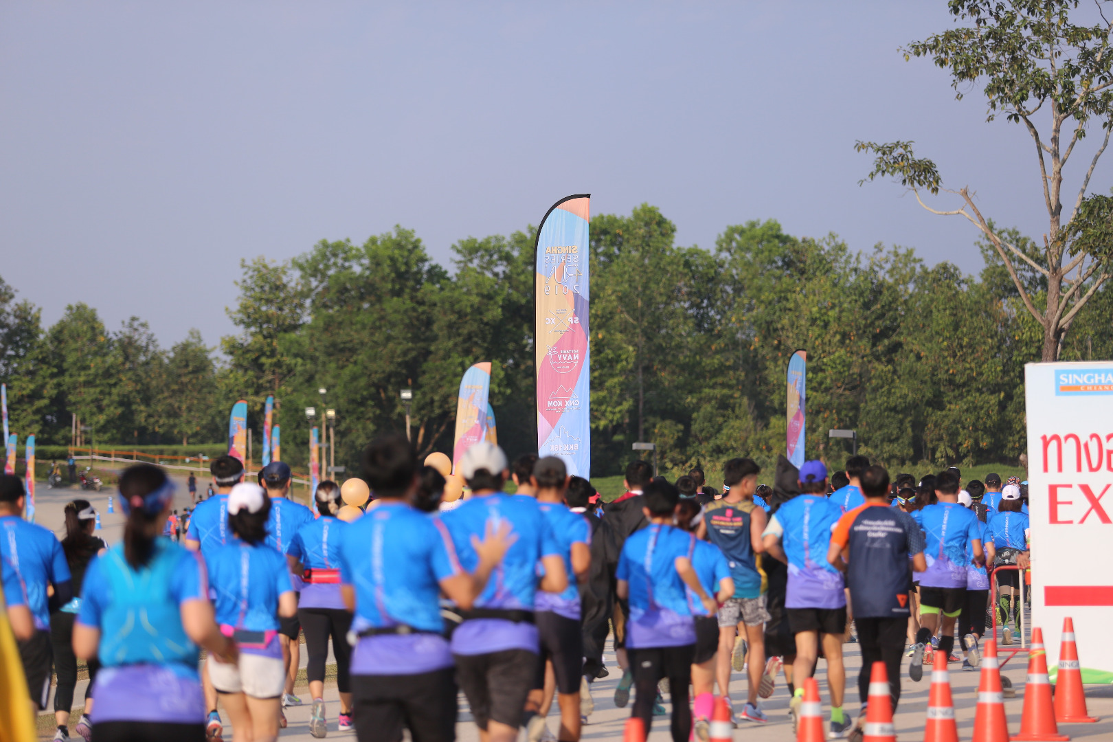 Singha Series Run