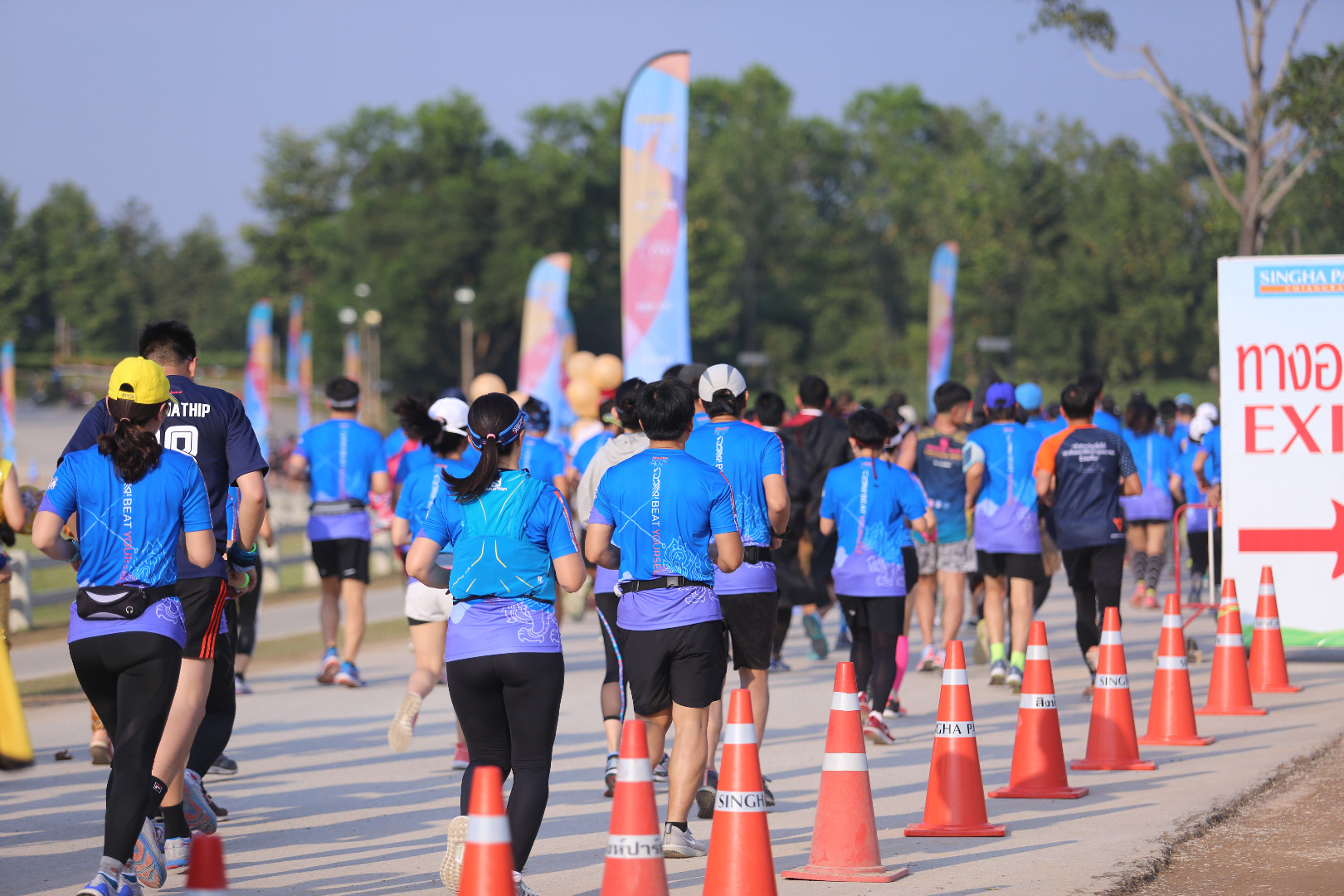 Singha Series Run