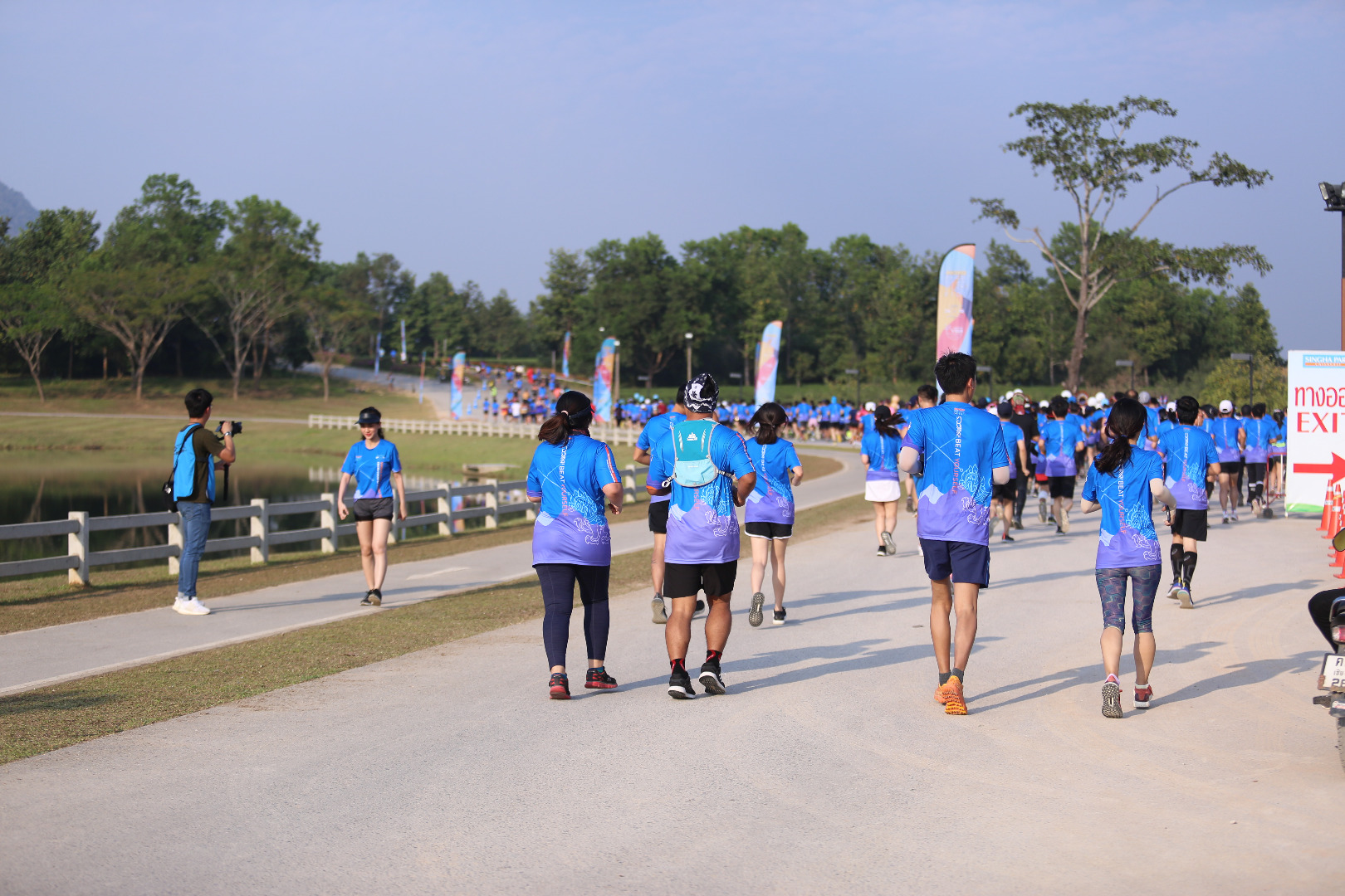 Singha Series Run