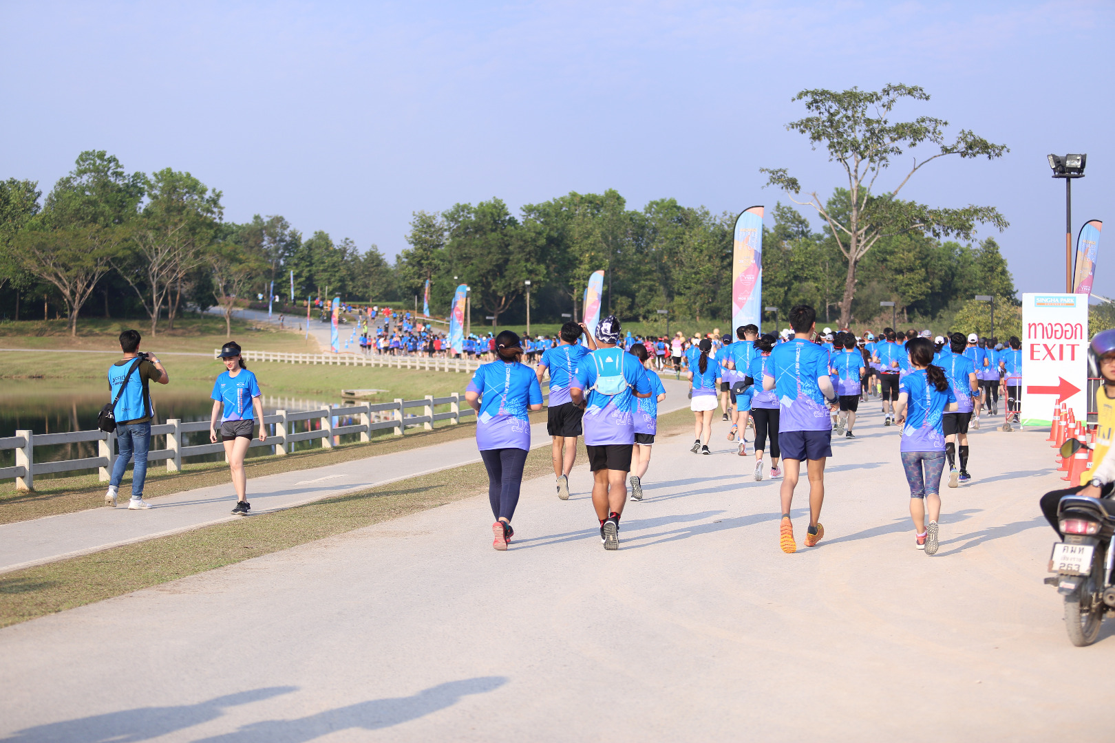 Singha Series Run