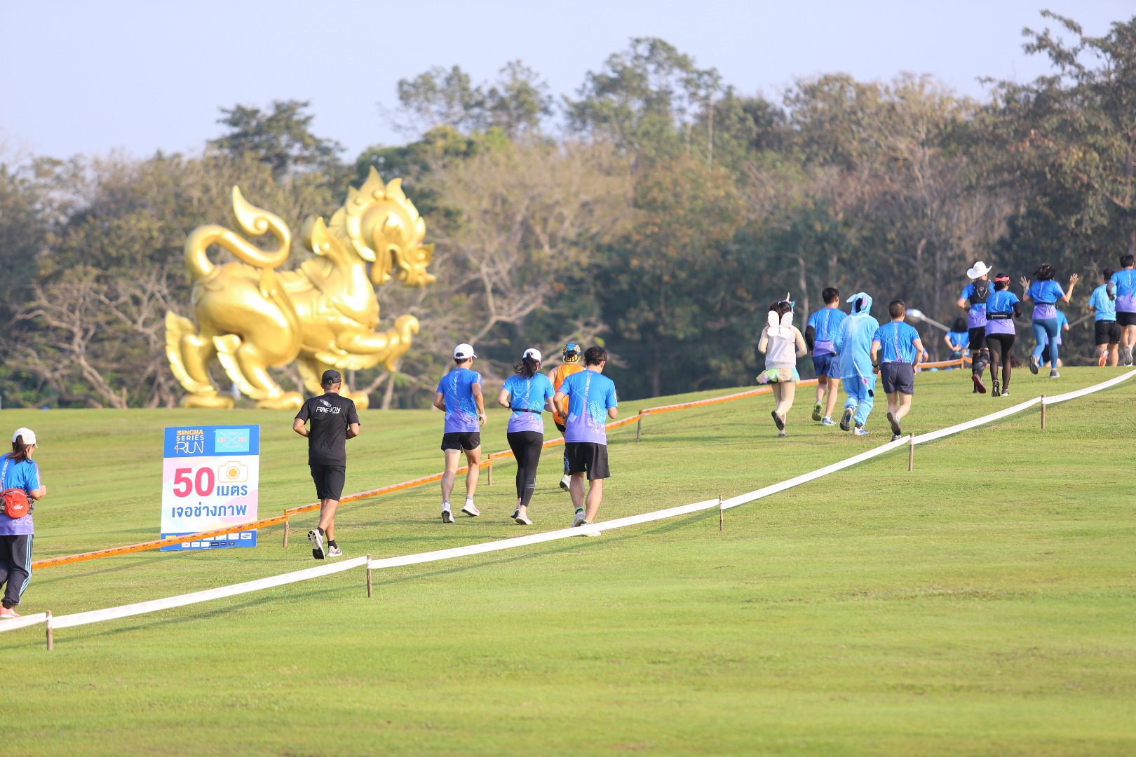 Singha Series Run