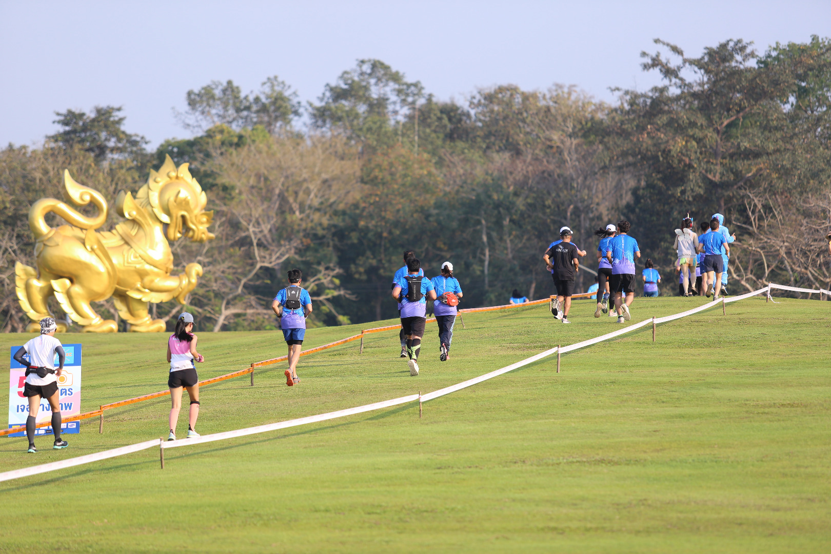 Singha Series Run