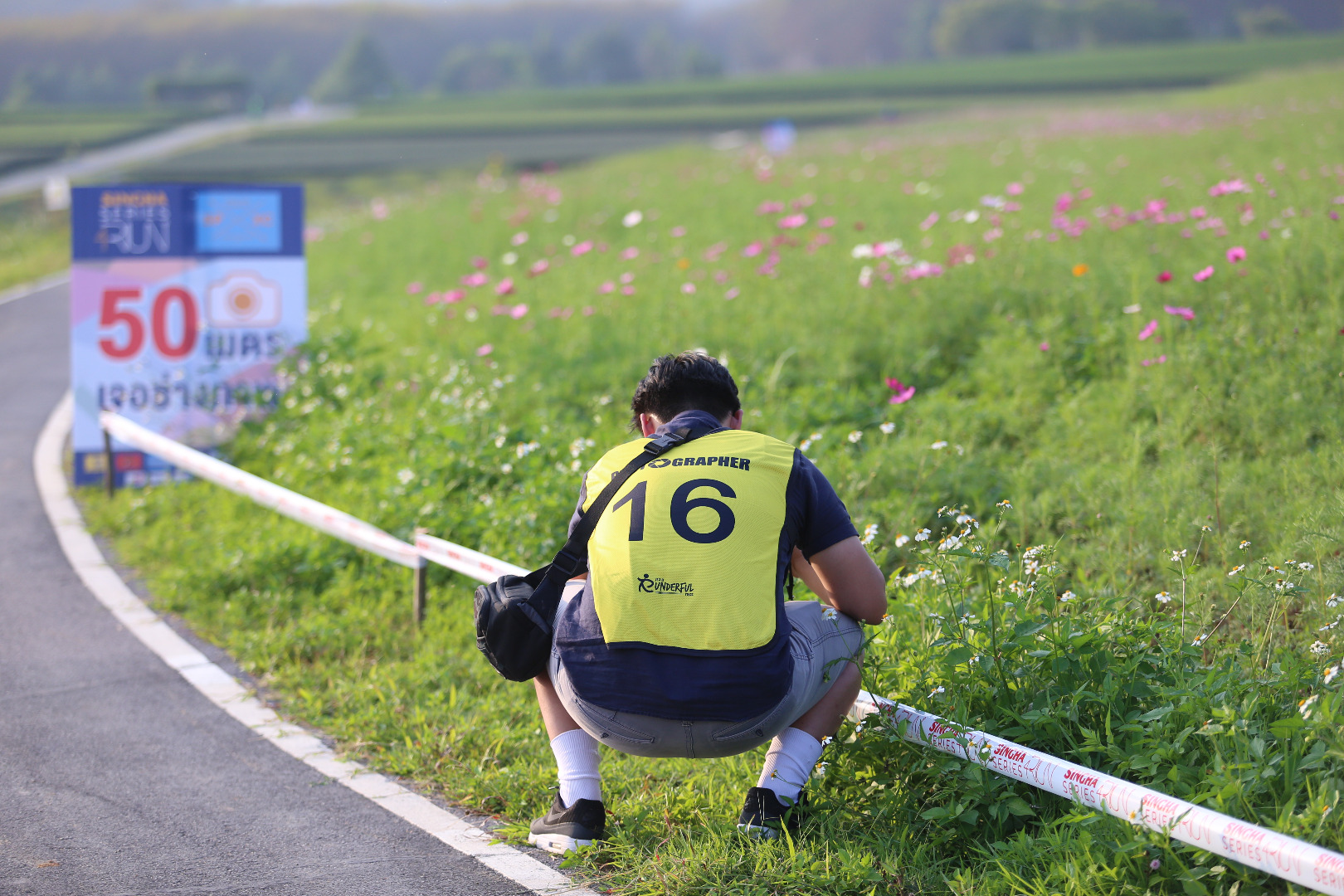 Singha Series Run