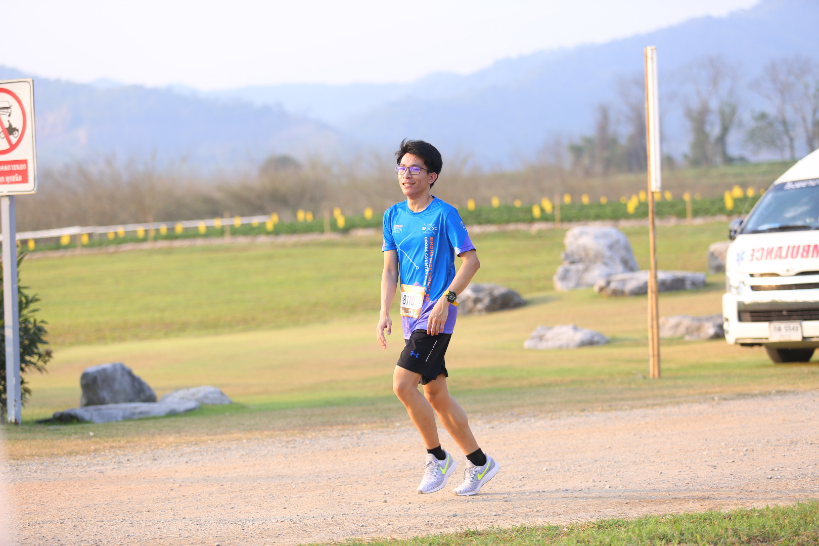 Singha Series Run