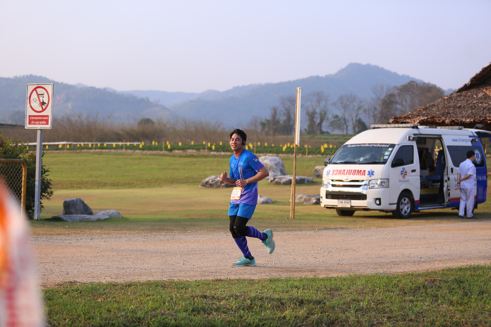 Singha Series Run