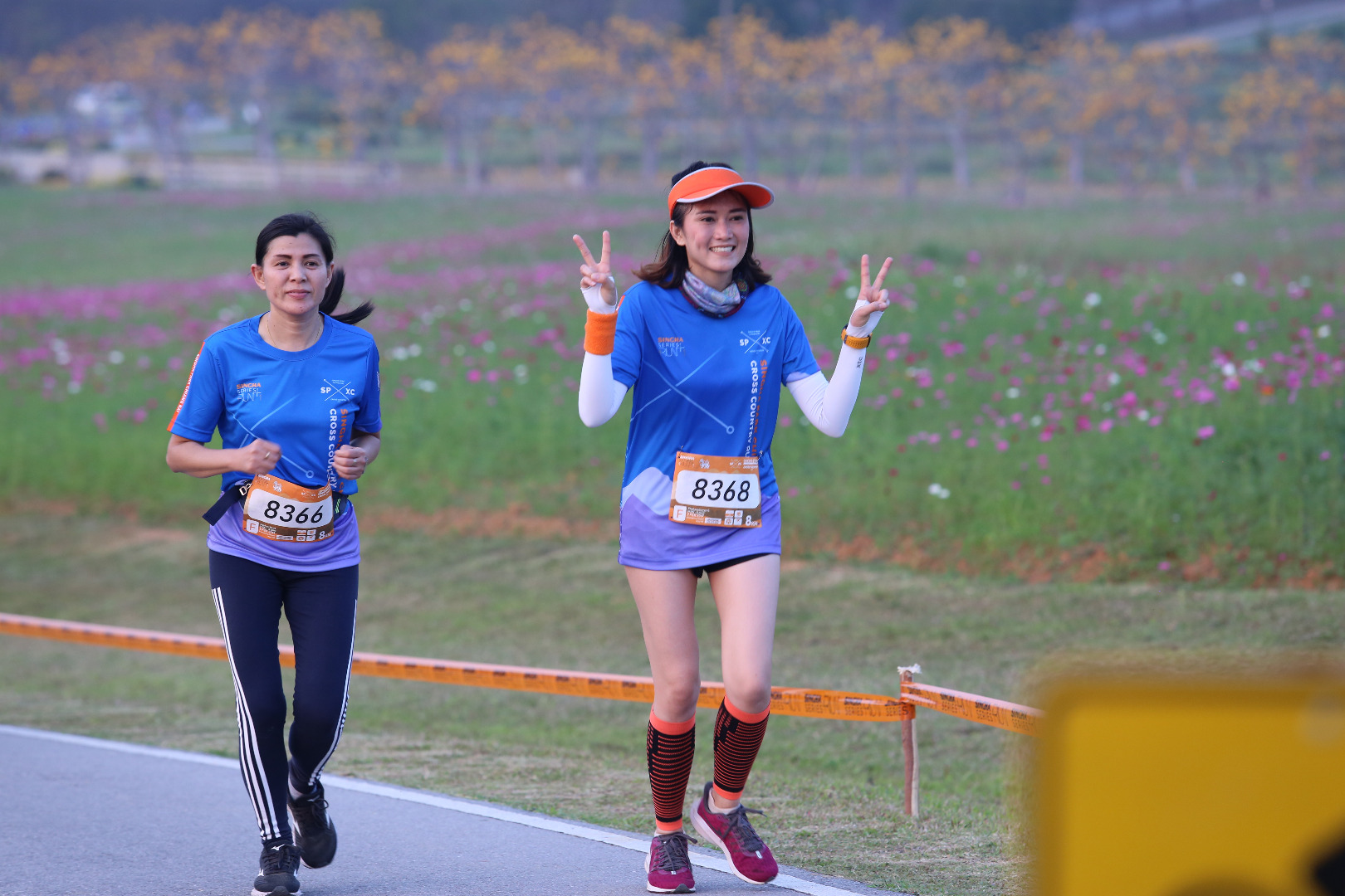 Singha Series Run