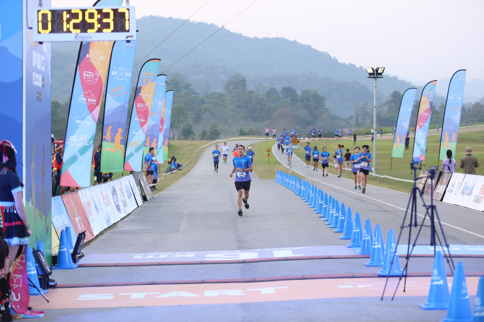 Singha Series Run