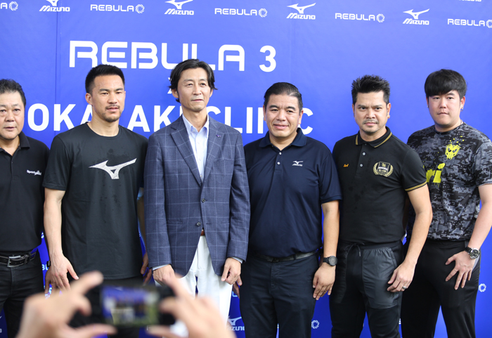  MIZUNO รุ่น "Rebula 3"