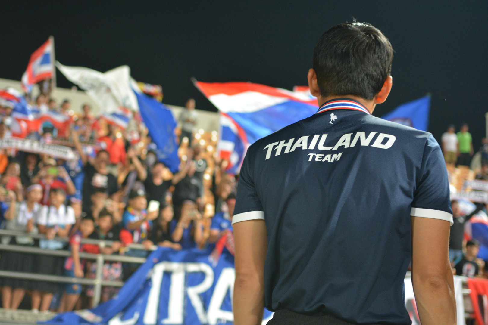 ภาพทีมชาติไทย