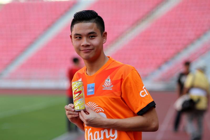 ทีมชาติไทยซ้อม
