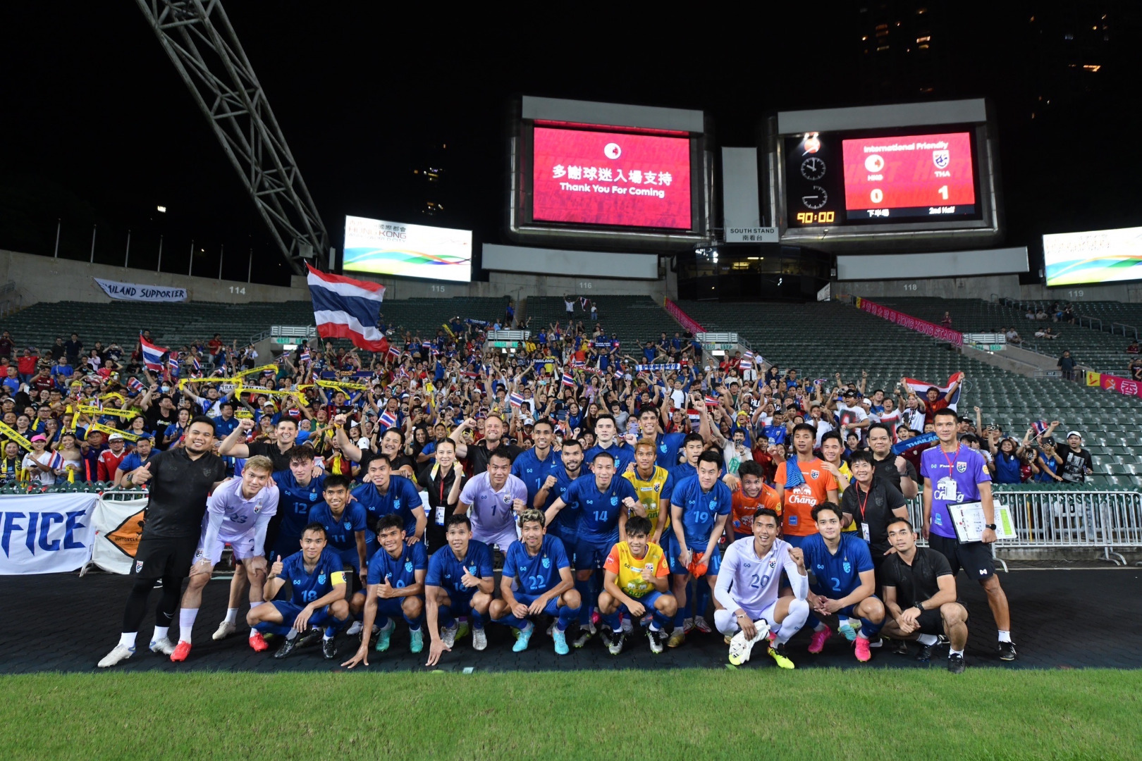 ปลดล็อกความกดดัน! "มาดามแป้ง" ให้รางวัลแข้งช้างศึก 1 ล้าน หลังชนะ ฮ่องกง