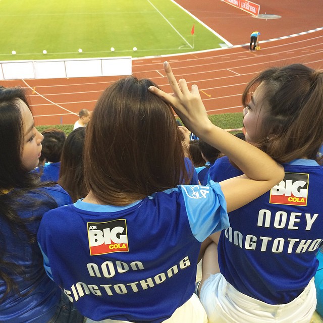 เนย- เอ็ม 